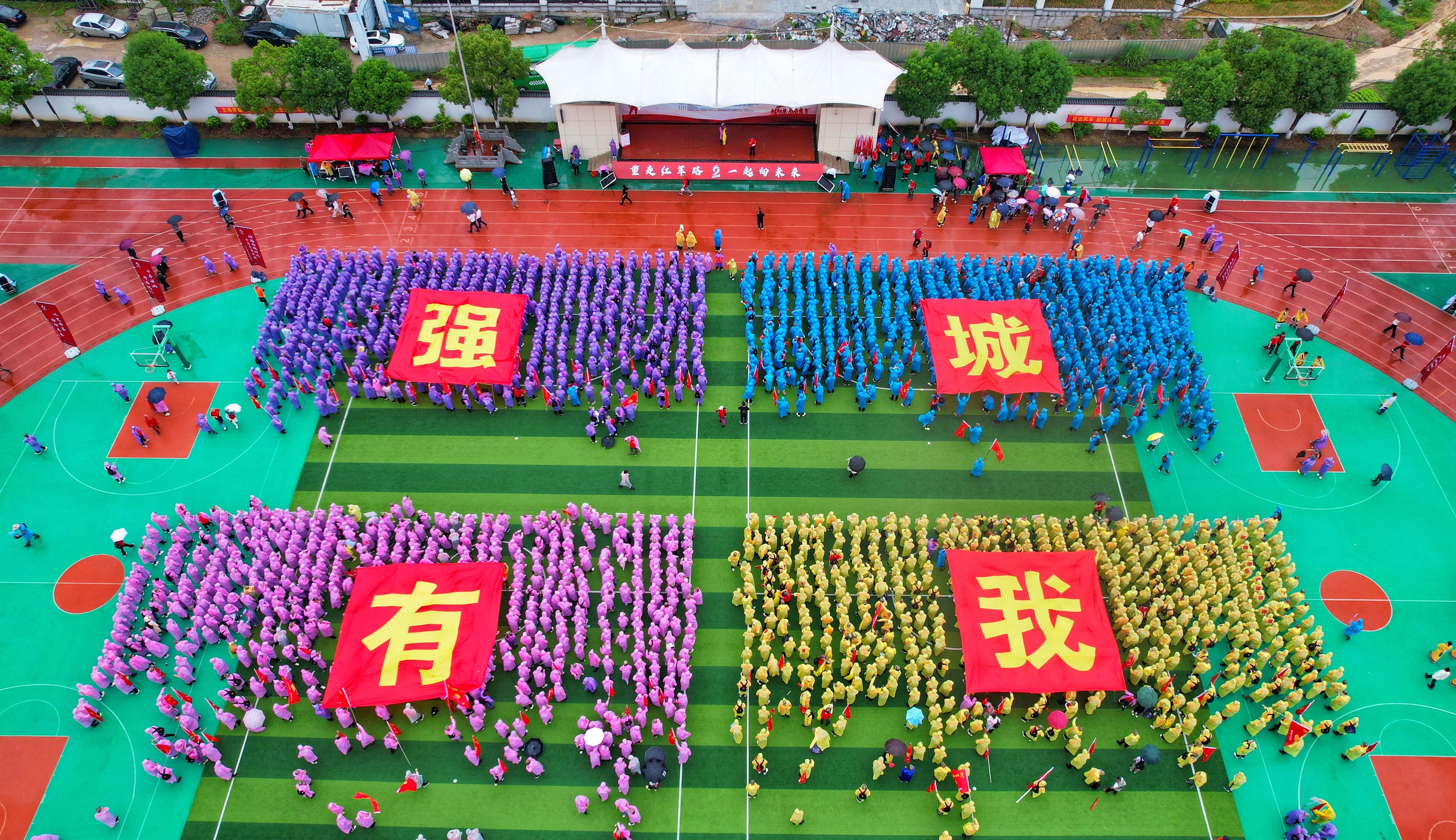 緬懷革命先烈,追尋紅色記憶 | 凱奇集團受邀參加永嘉縣第十五屆重走紅軍路活動 緬懷革命先烈,追尋紅色記憶 | 凱奇集團受邀參加永嘉縣第十五屆重走紅軍路活動