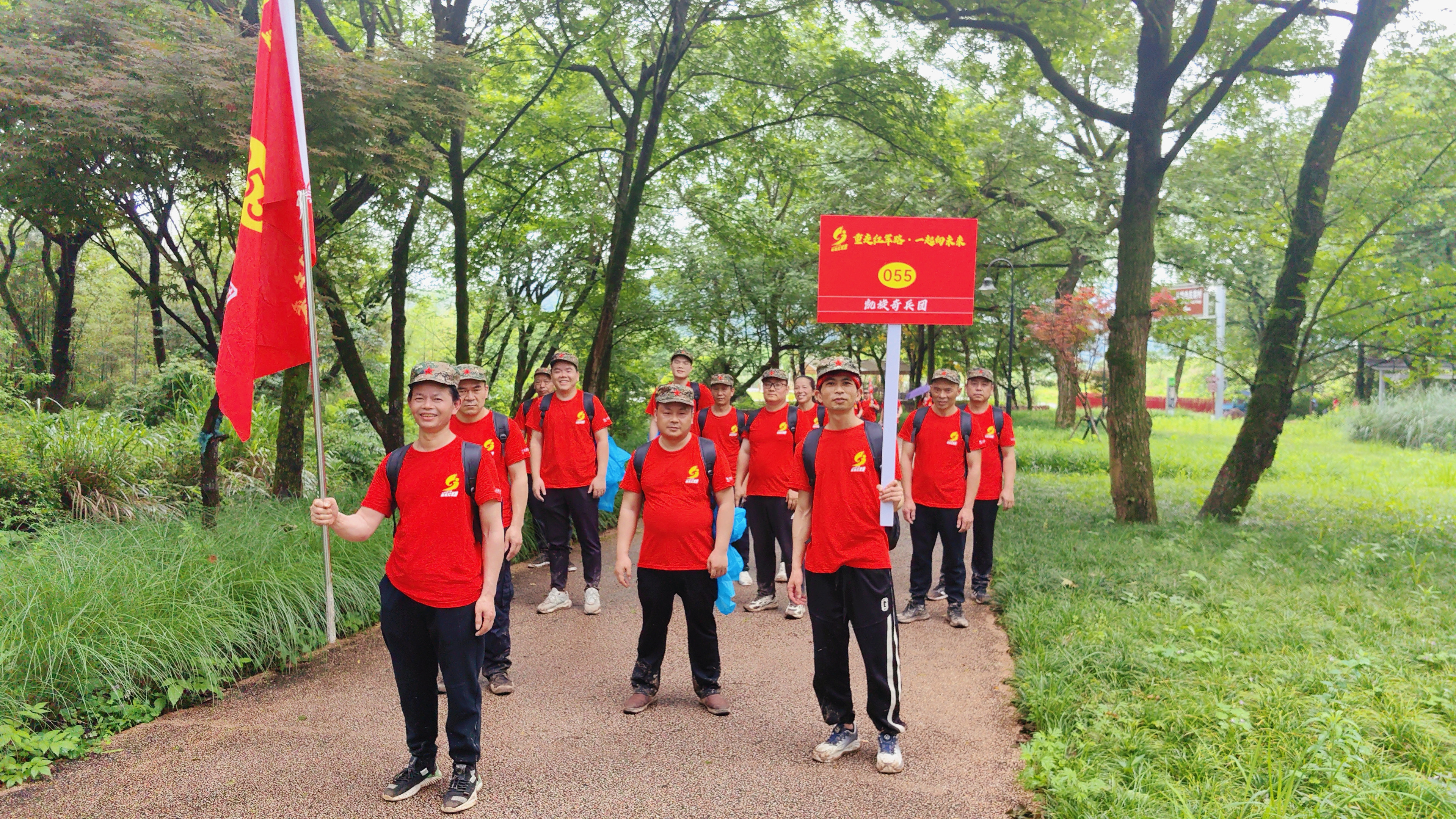 緬懷革命先烈,追尋紅色記憶 | 凱奇集團受邀參加永嘉縣第十五屆重走紅軍路活動 緬懷革命先烈,追尋紅色記憶 | 凱奇集團受邀參加永嘉縣第十五屆重走紅軍路活動