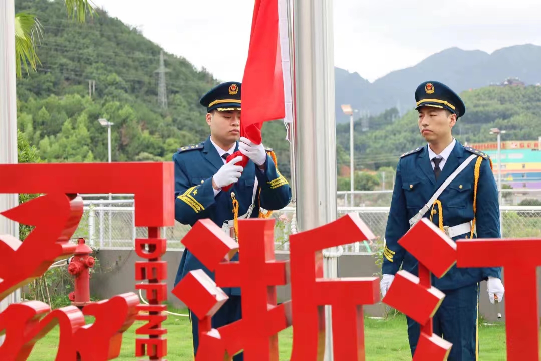 愿以歲月鑄輝煌,且用汗水繪宏圖 —— 2024年國慶節致凱奇家人們的一封信 愿以歲月鑄輝煌,且用汗水繪宏圖 —— 2024年國慶節致凱奇家人們的一封信