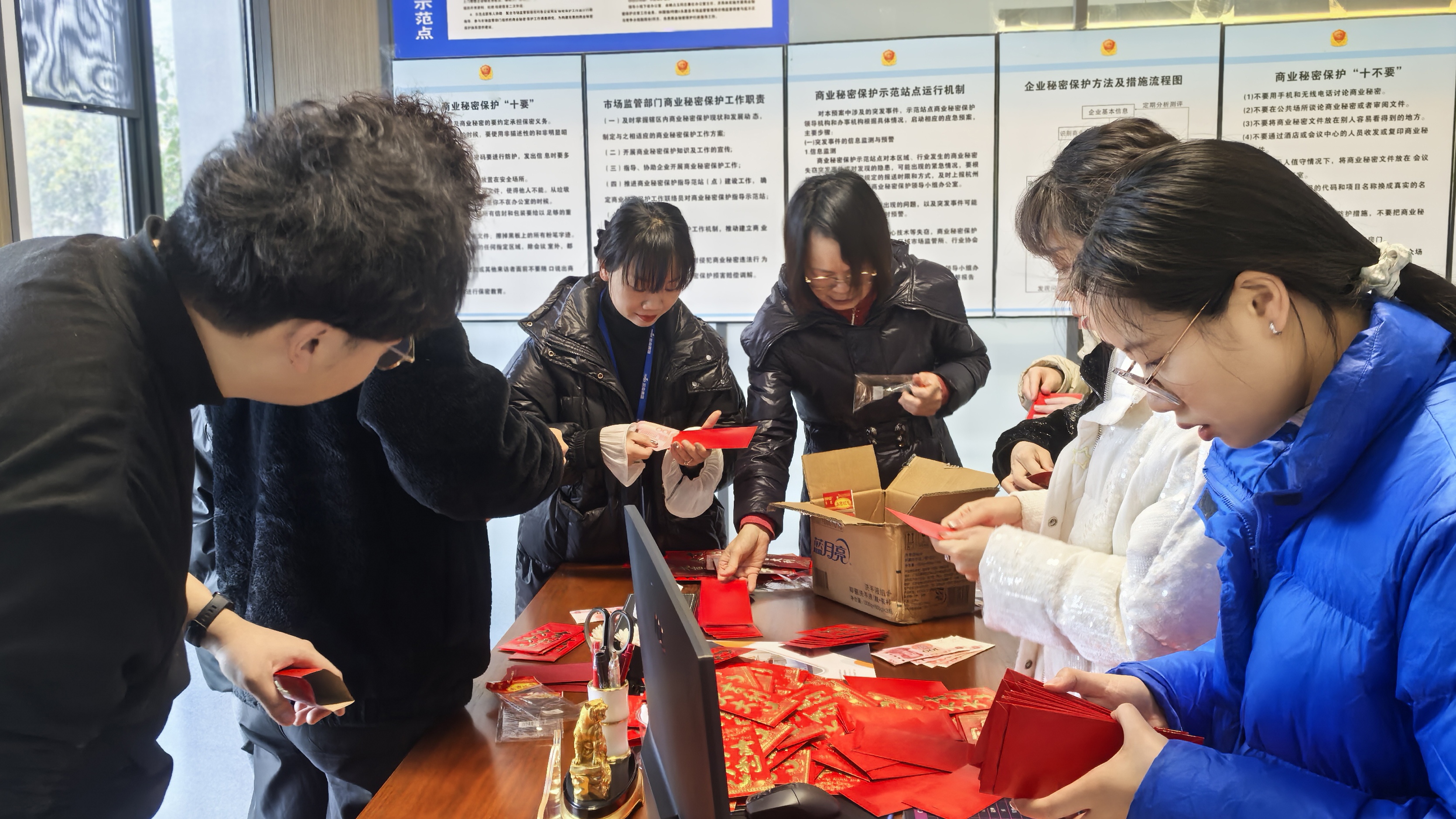 開工大吉,福滿新春 | 凱奇集團攜手全體員工共迎2025年新征程! 開工大吉,福滿新春 | 凱奇集團攜手全體員工共迎2025年新征程!