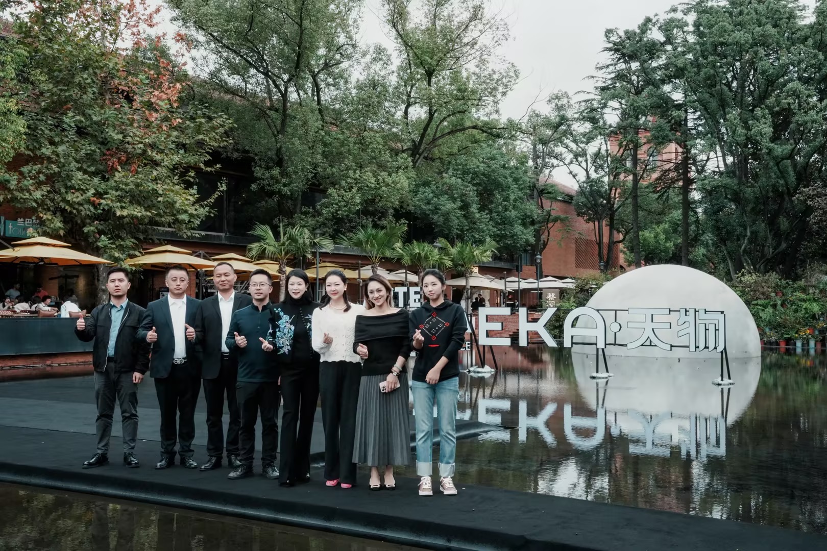 1764298664908515.jpg 1764298664908515.jpg