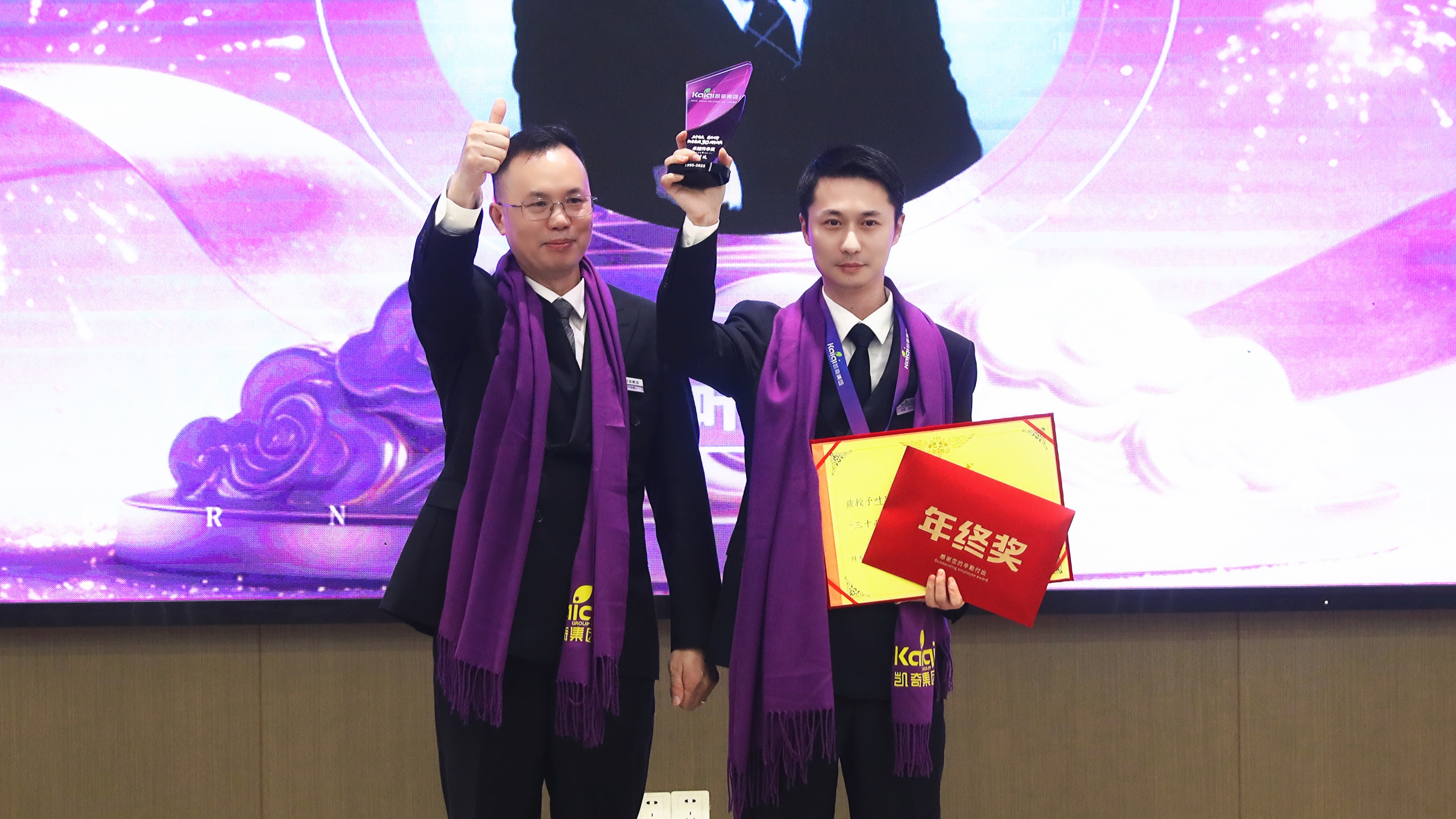 1766717571910852.jpg 1766717571910852.jpg