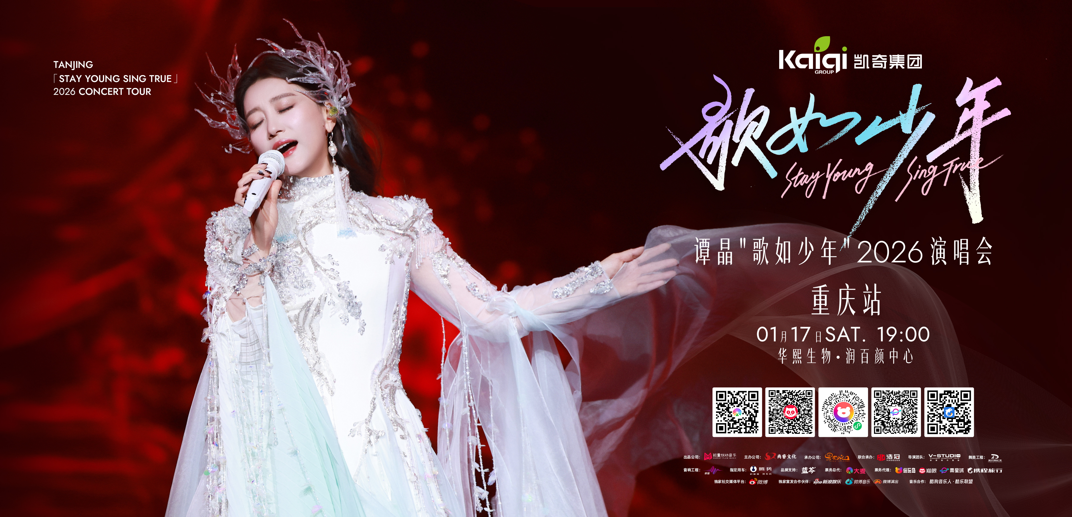 1768444906187505.jpg 1768444906187505.jpg