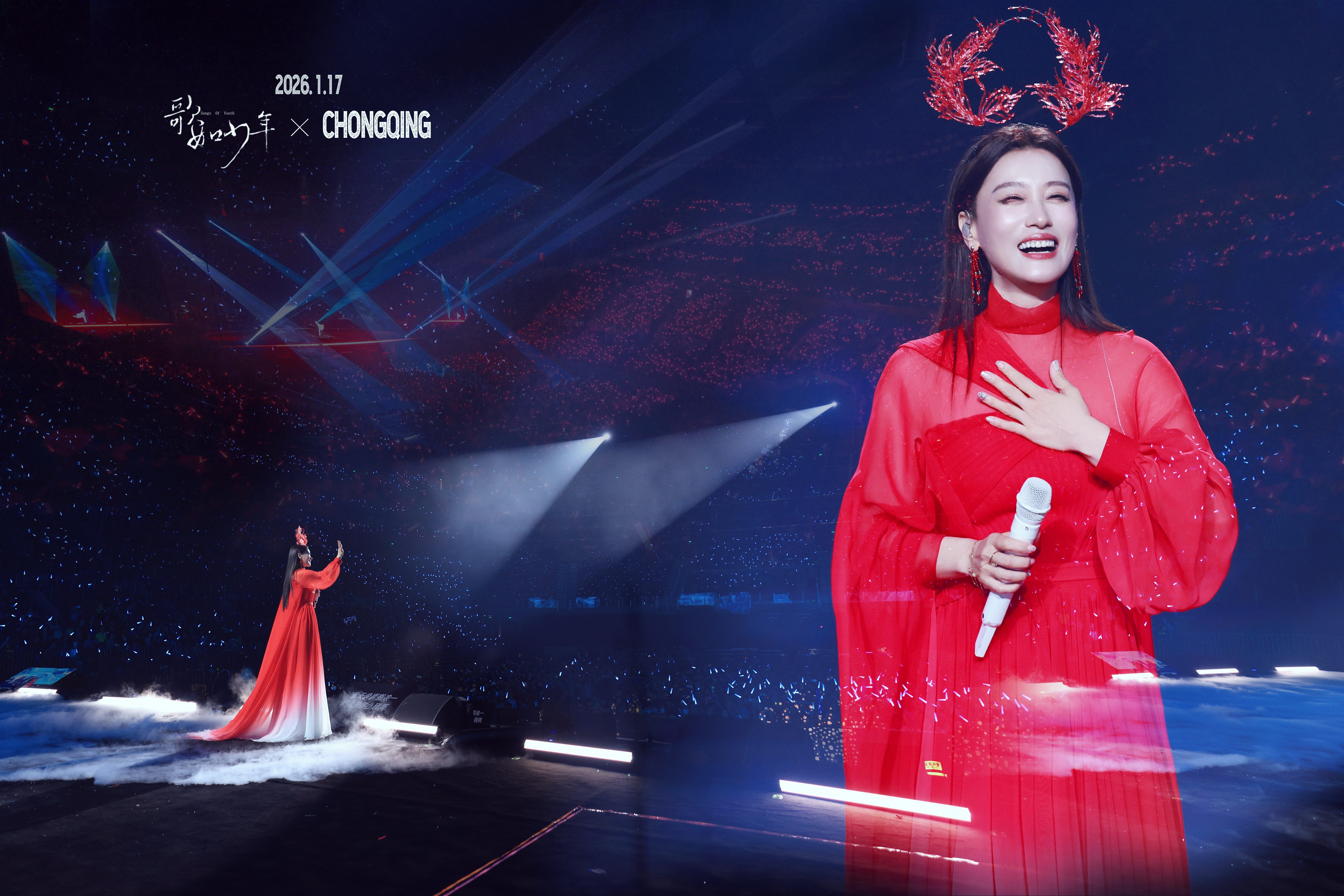 1772083980199810.jpg 1772083980199810.jpg