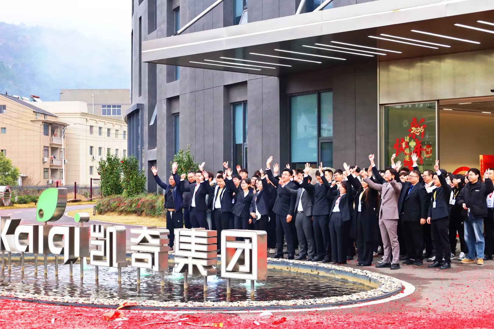 1772089677201765.jpg 1772089677201765.jpg