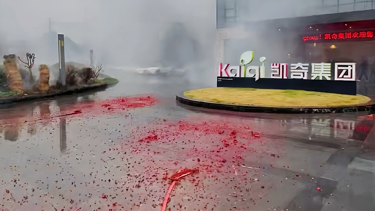 1772089777129694.jpg 1772089777129694.jpg