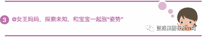 1524203086391675.jpg 8.8.jpg