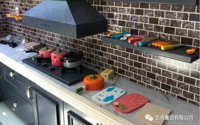 1524902080124490.png 培養(yǎng)“米其林”小廚娘.png