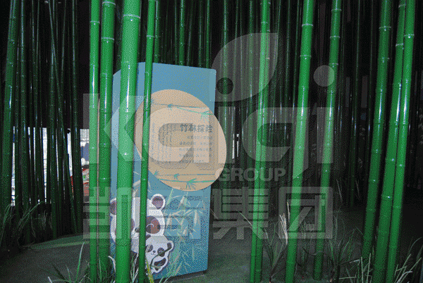 1539249994183659.gif w008.gif