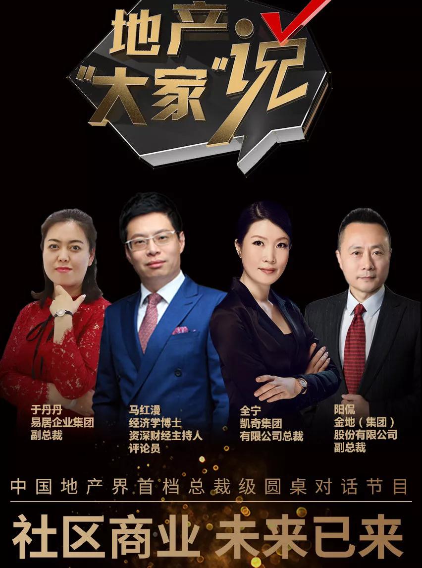 1543972426623229.jpg 1543972426623229.jpg