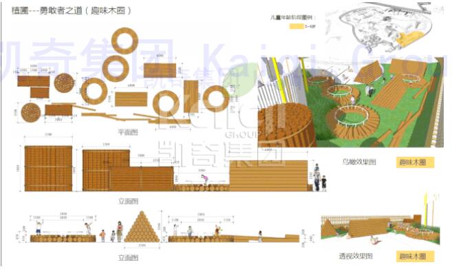 1571368520353333.jpg QQ圖片20191018111421.jpg