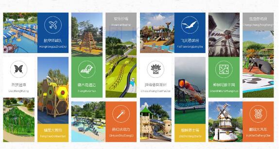 1573180897157625.jpg QQ圖片20191107171015.jpg