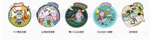 1573182378126182.jpg QQ圖片20191107172521.jpg