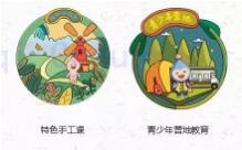 1573182391536606.jpg QQ圖片20191107172531.jpg