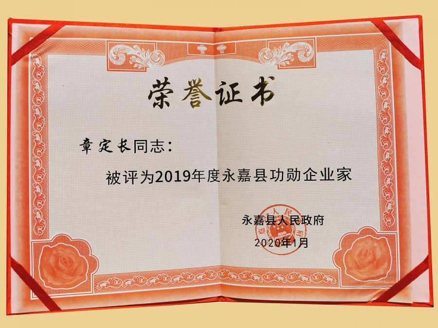 1589356818241365.jpg 1589356818241365.jpg