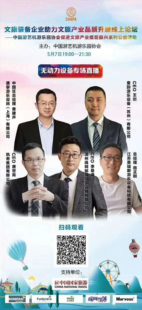 1589794707528516.jpg 1589794707528516.jpg