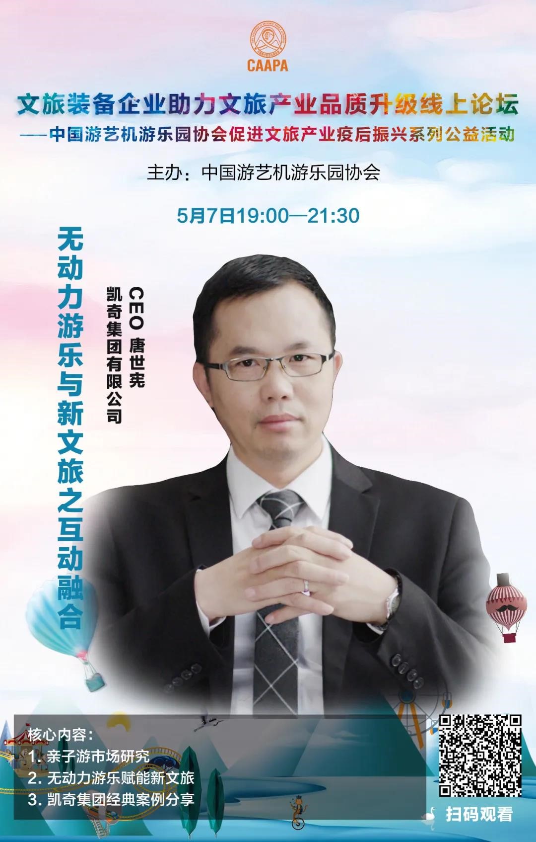 1589794801763641.jpg 1589794801763641.jpg