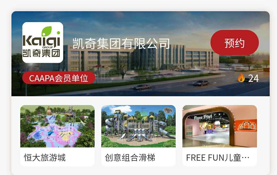 1595232932459235.jpg 1595232932459235.jpg