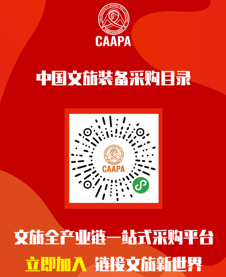 1595233015427865.png 微信圖片_20200716171008.png