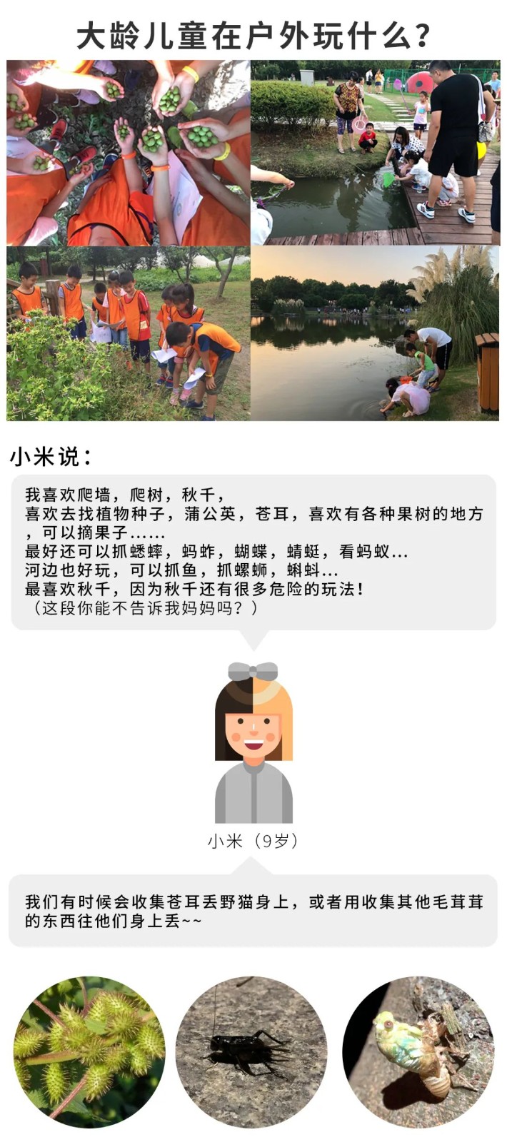 1602746024595947.jpg 微信圖片_20201015150718.jpg