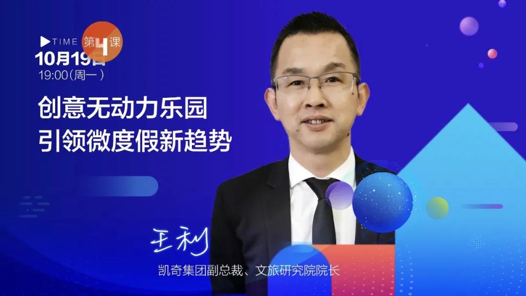 1603436189102932.jpg 微信圖片_20201023094933.jpg