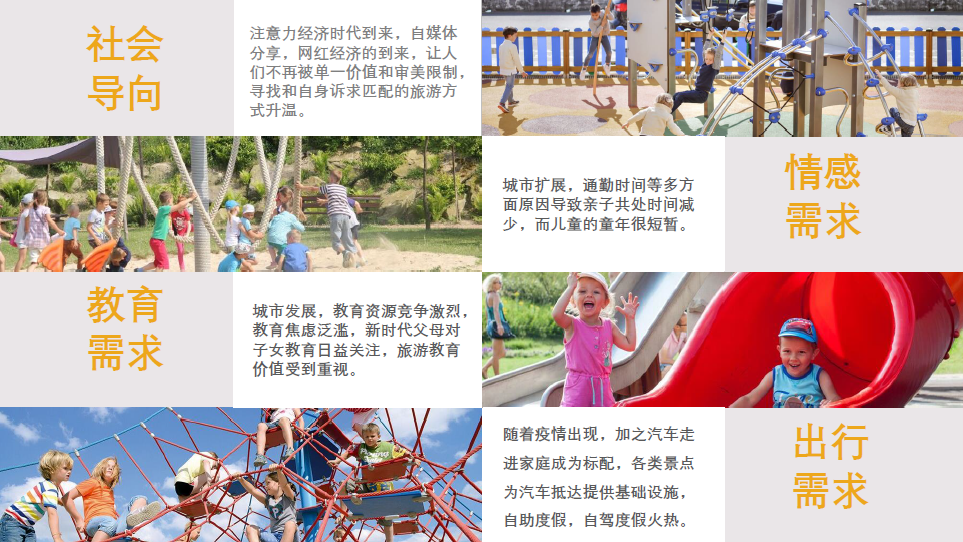 1603436206774485.png 1603436206774485.png