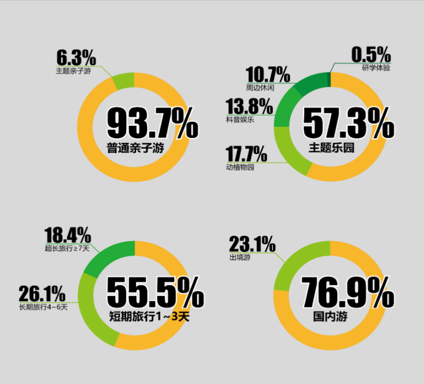 1603436242137572.png 微信圖片_20201023145601.png