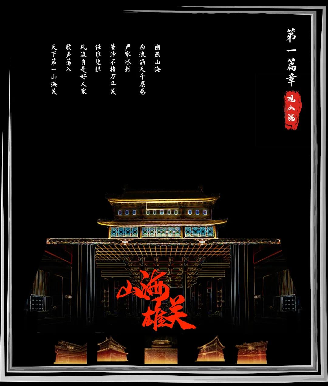 1604564048116874.jpg 31.jpg