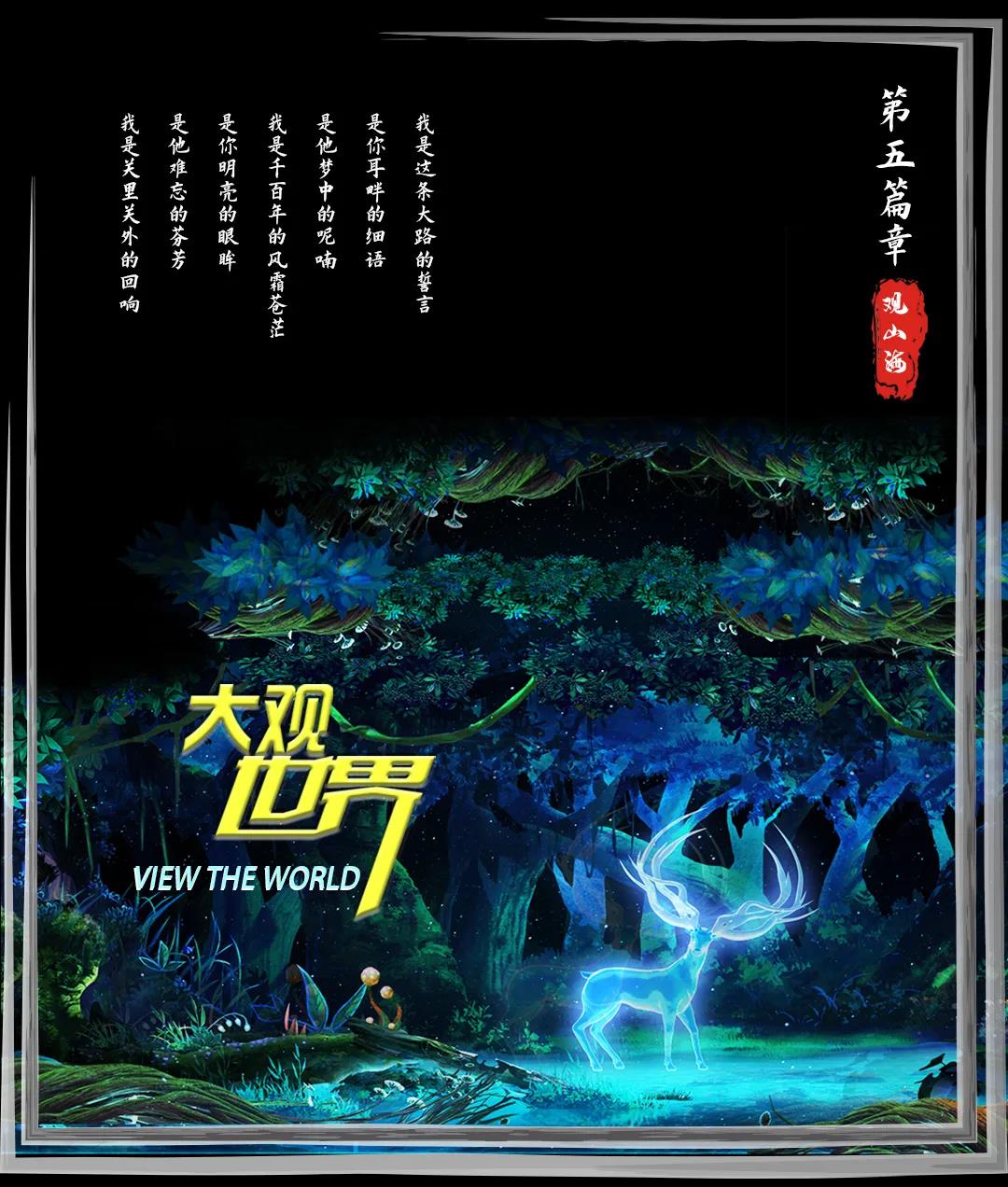 1604564204187962.jpg 71.jpg