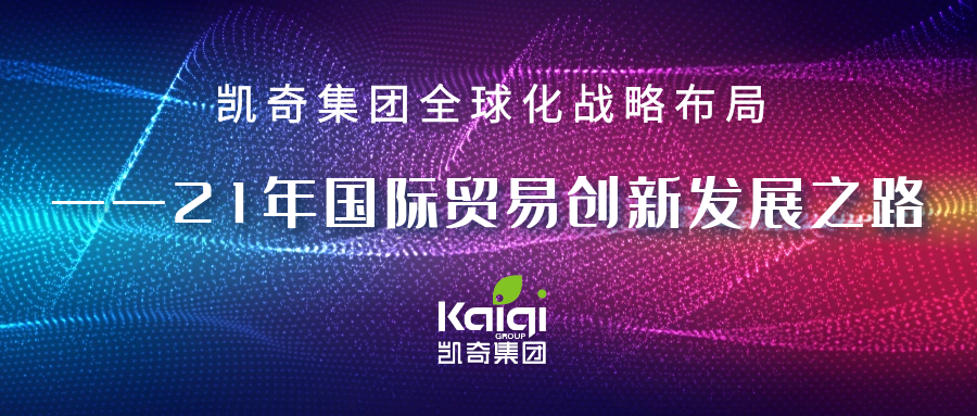 1604646570973464.png 圖怪獸_a30e292312e47fcdd4987e173f0f0e76_36609.png