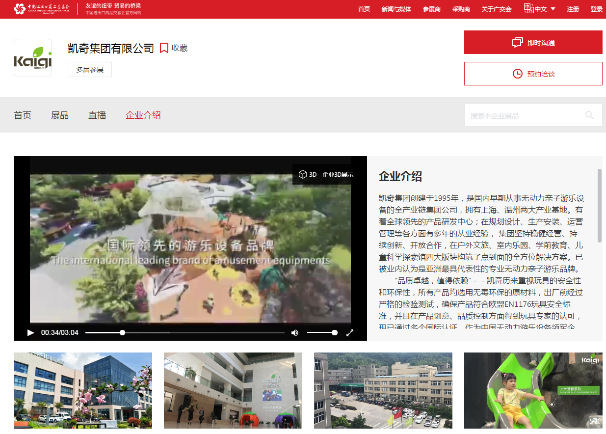 1604646740126126.png 1604646740126126.png