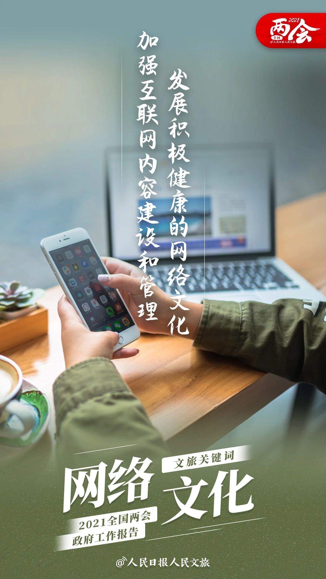 1615260948761146.jpg 9.jpg