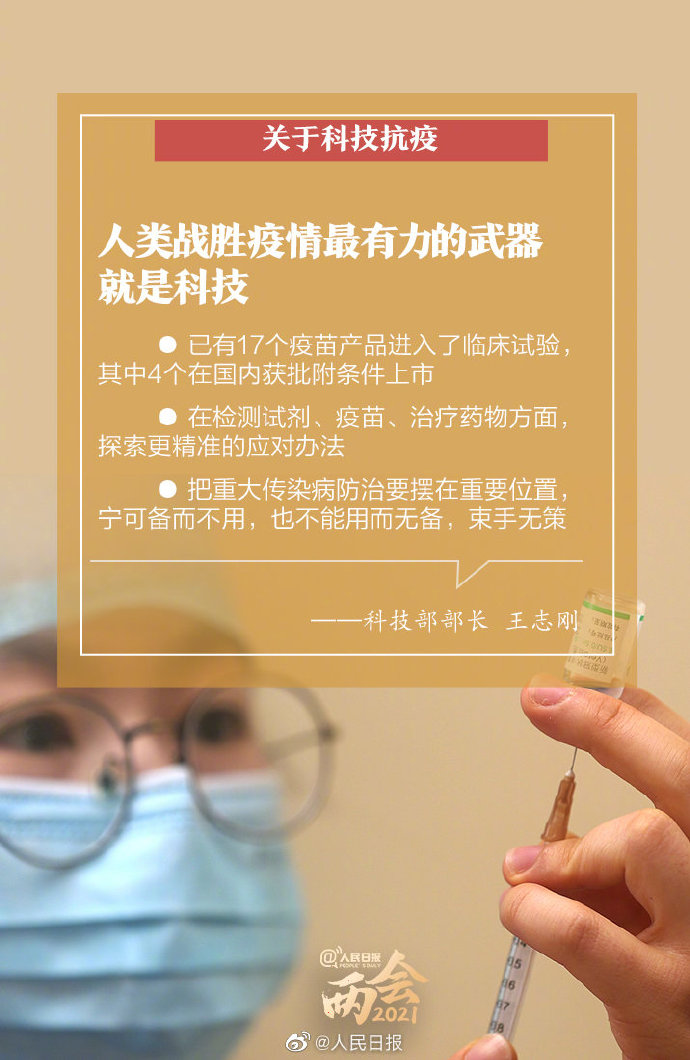 1615441690264946.jpg 6.jpg