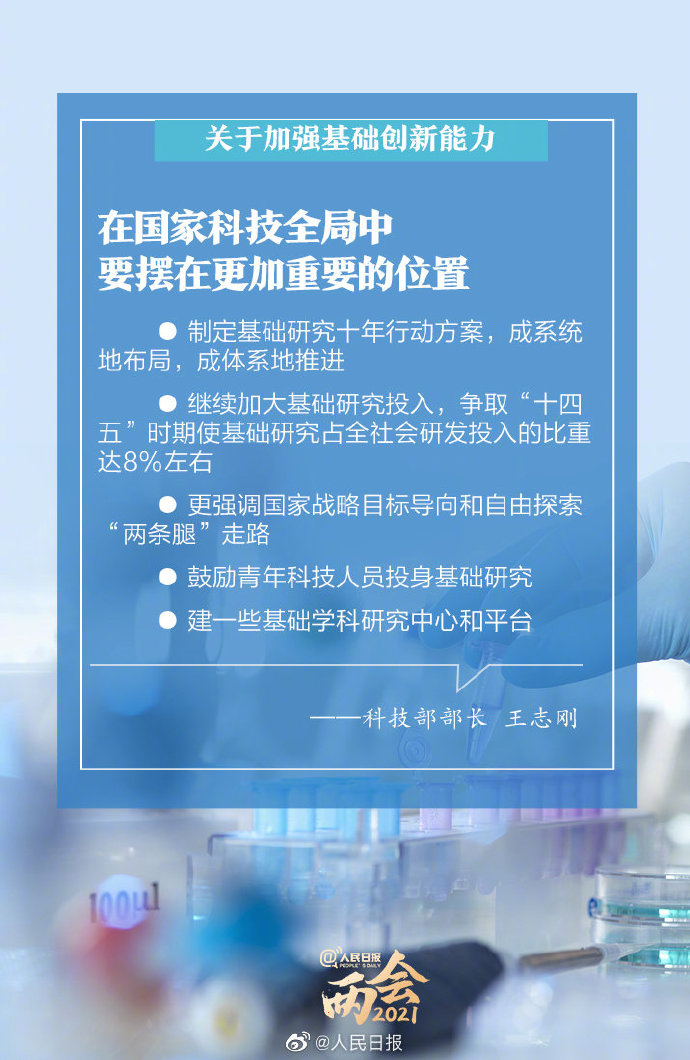 1615441890128312.jpg 10.jpg