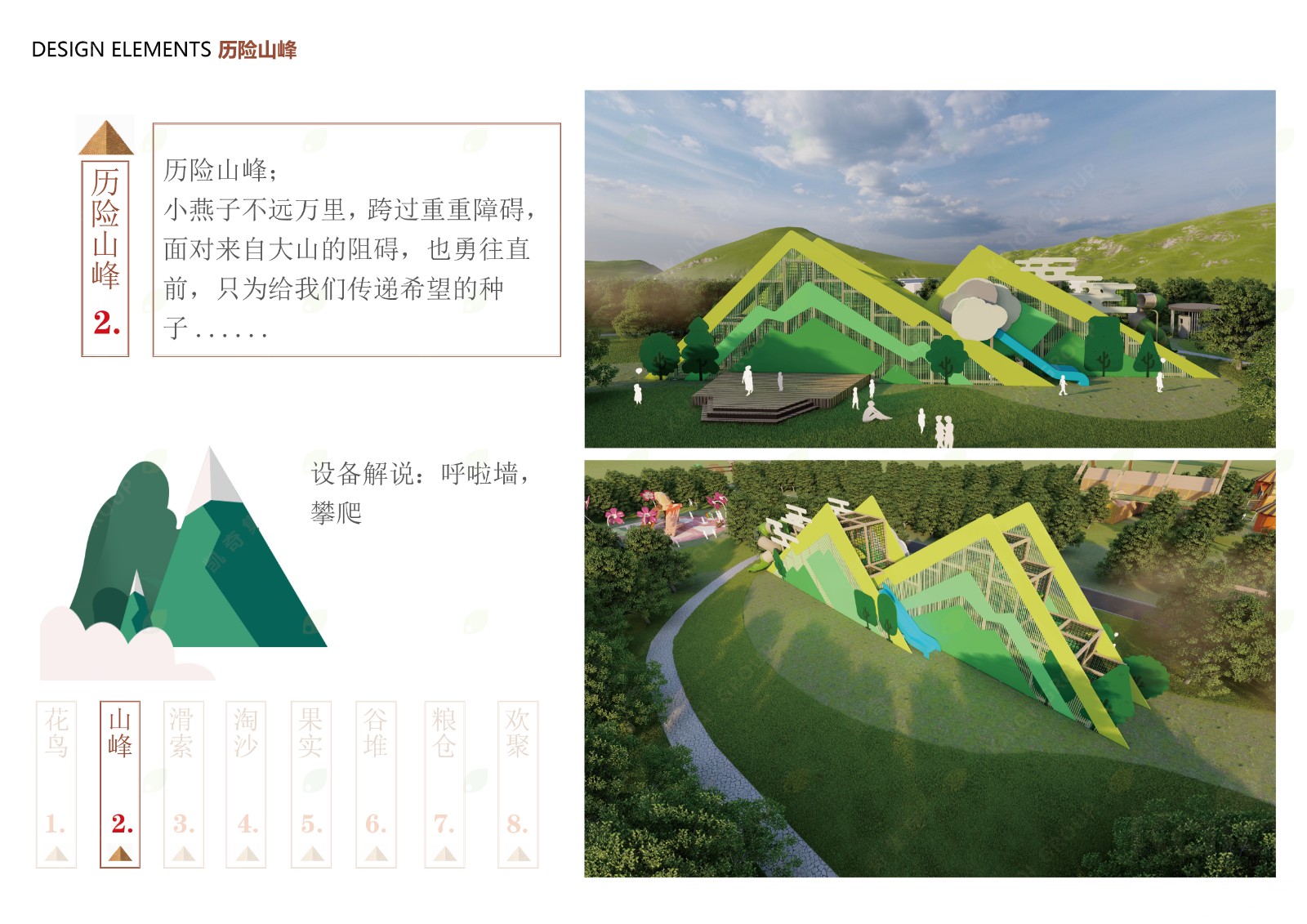 1622517867128385.jpg 1622517867128385.jpg