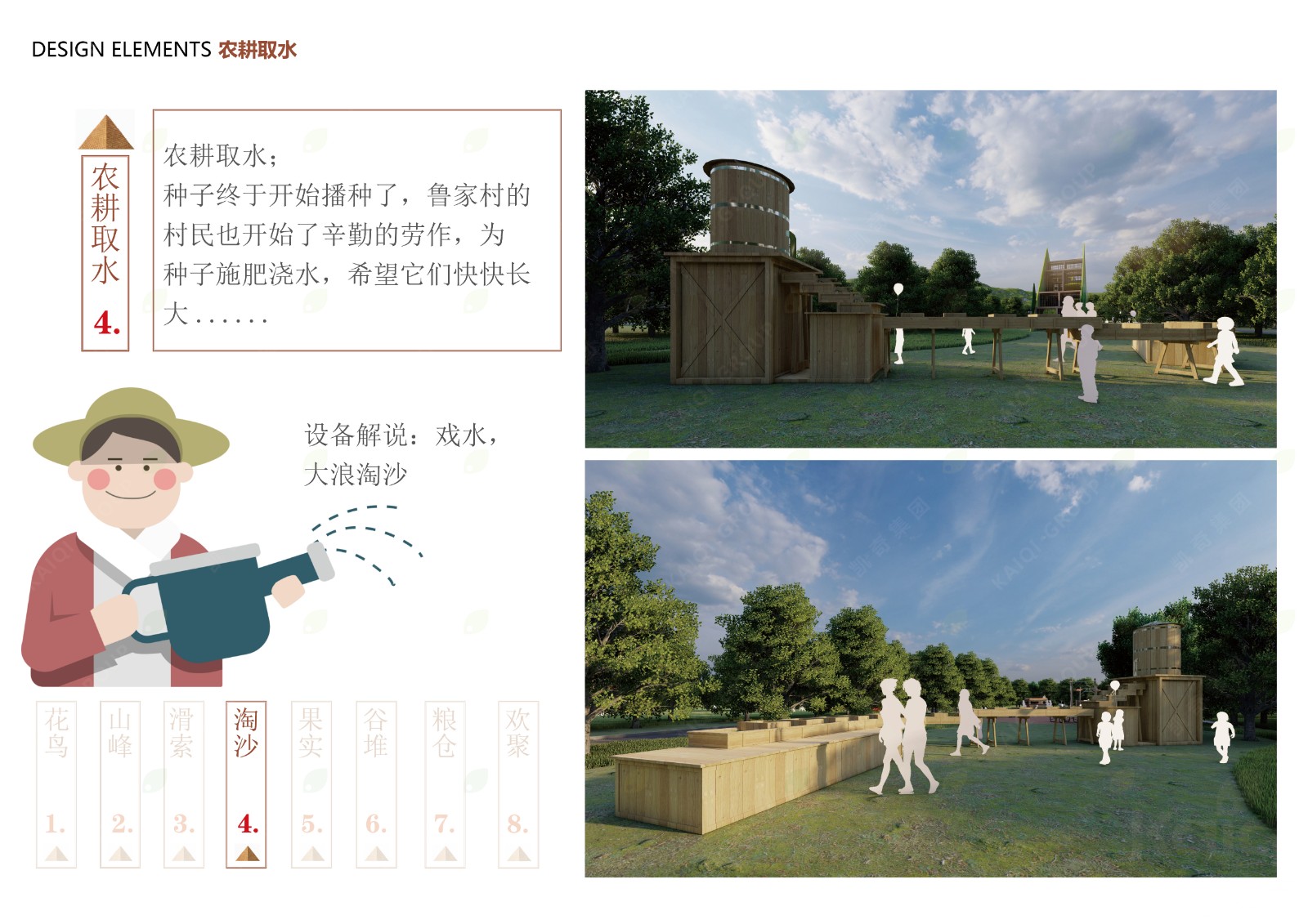 1622517900133833.jpg 1622517900133833.jpg