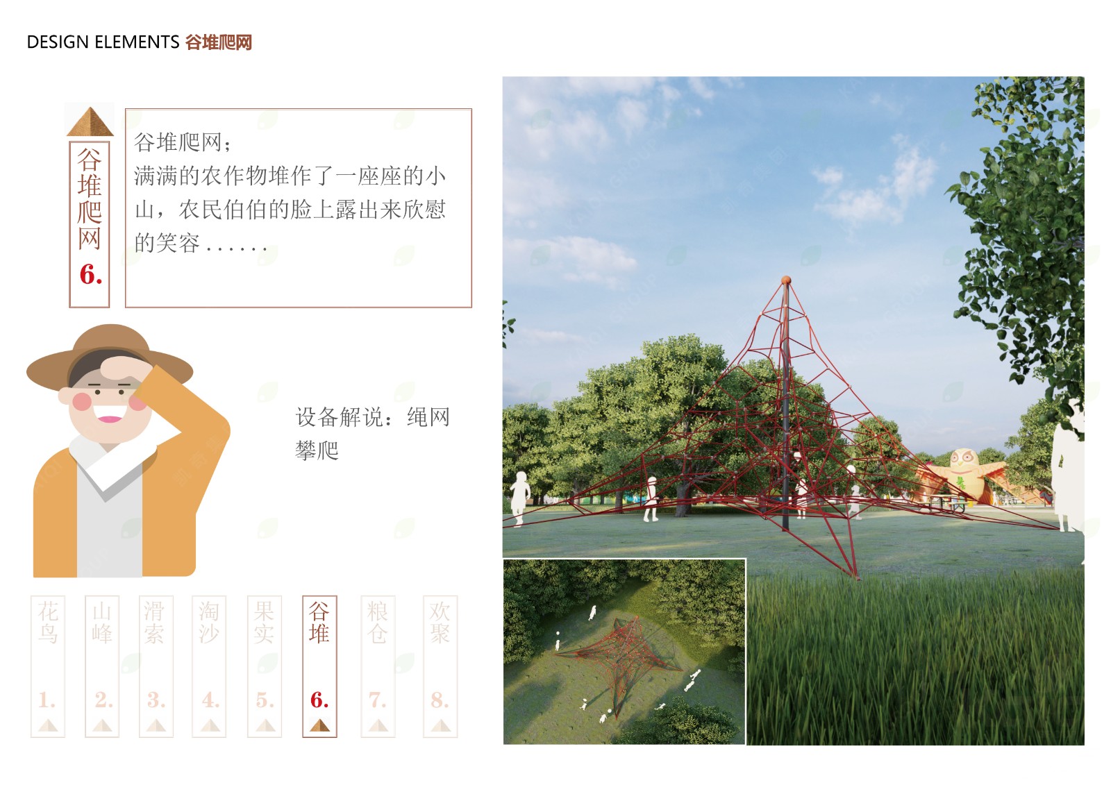 1622517945108569.jpg 1622517945108569.jpg