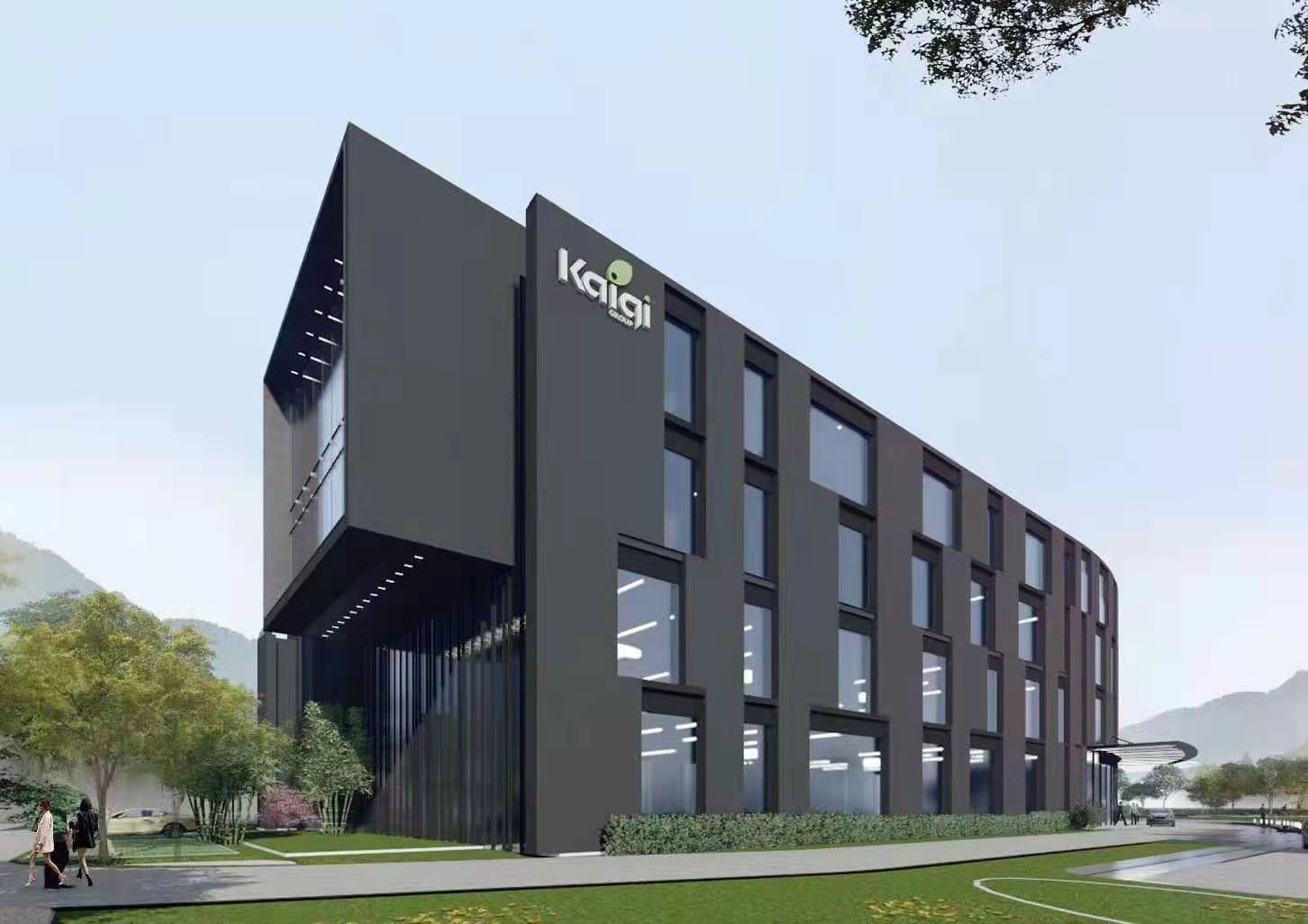 1639126006482730.jpg 1639126006482730.jpg