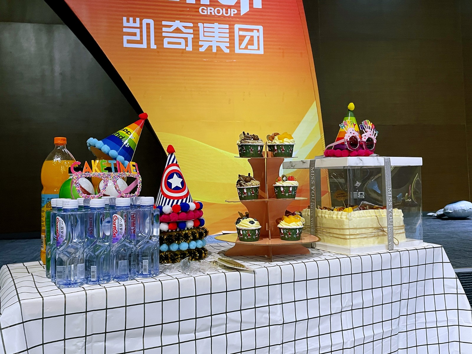 1640243115551237.jpg 1640243115551237.jpg