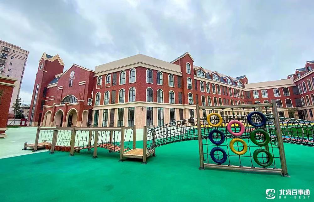 1659596515779520.jpg 1659596515779520.jpg