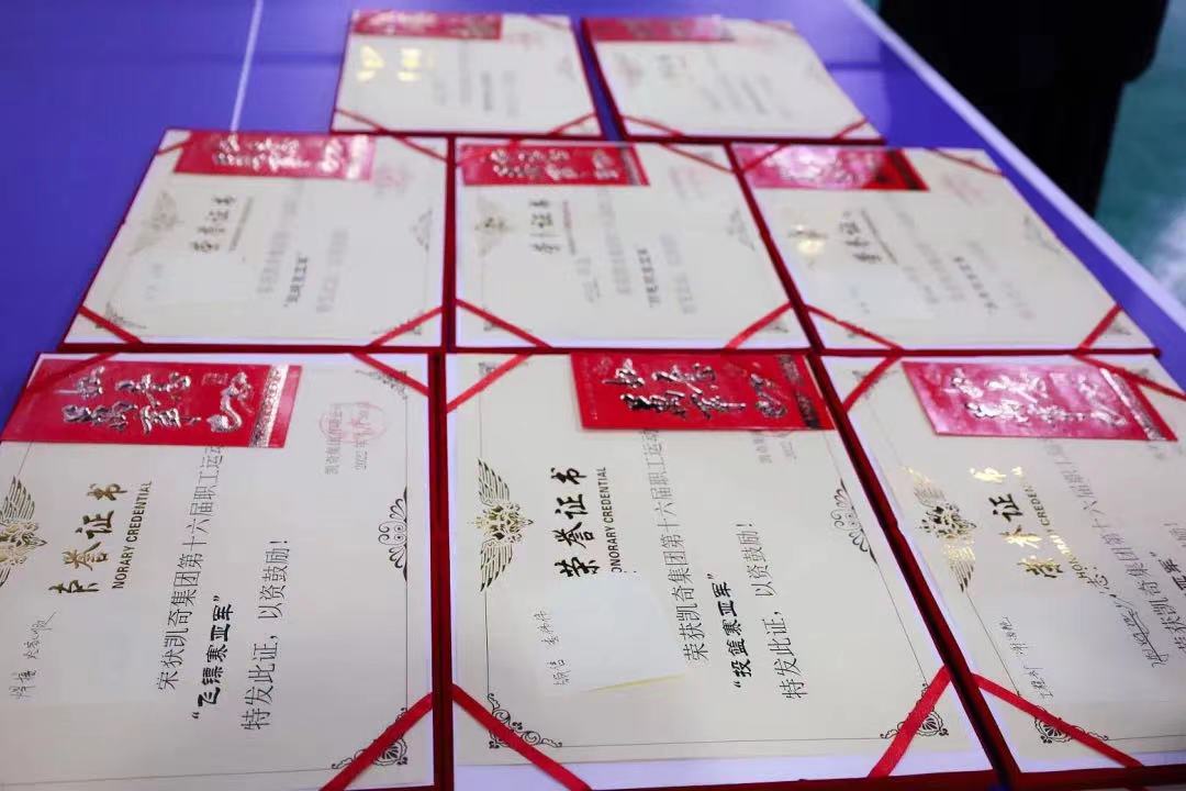 1660029174116392.jpg 1660029174116392.jpg