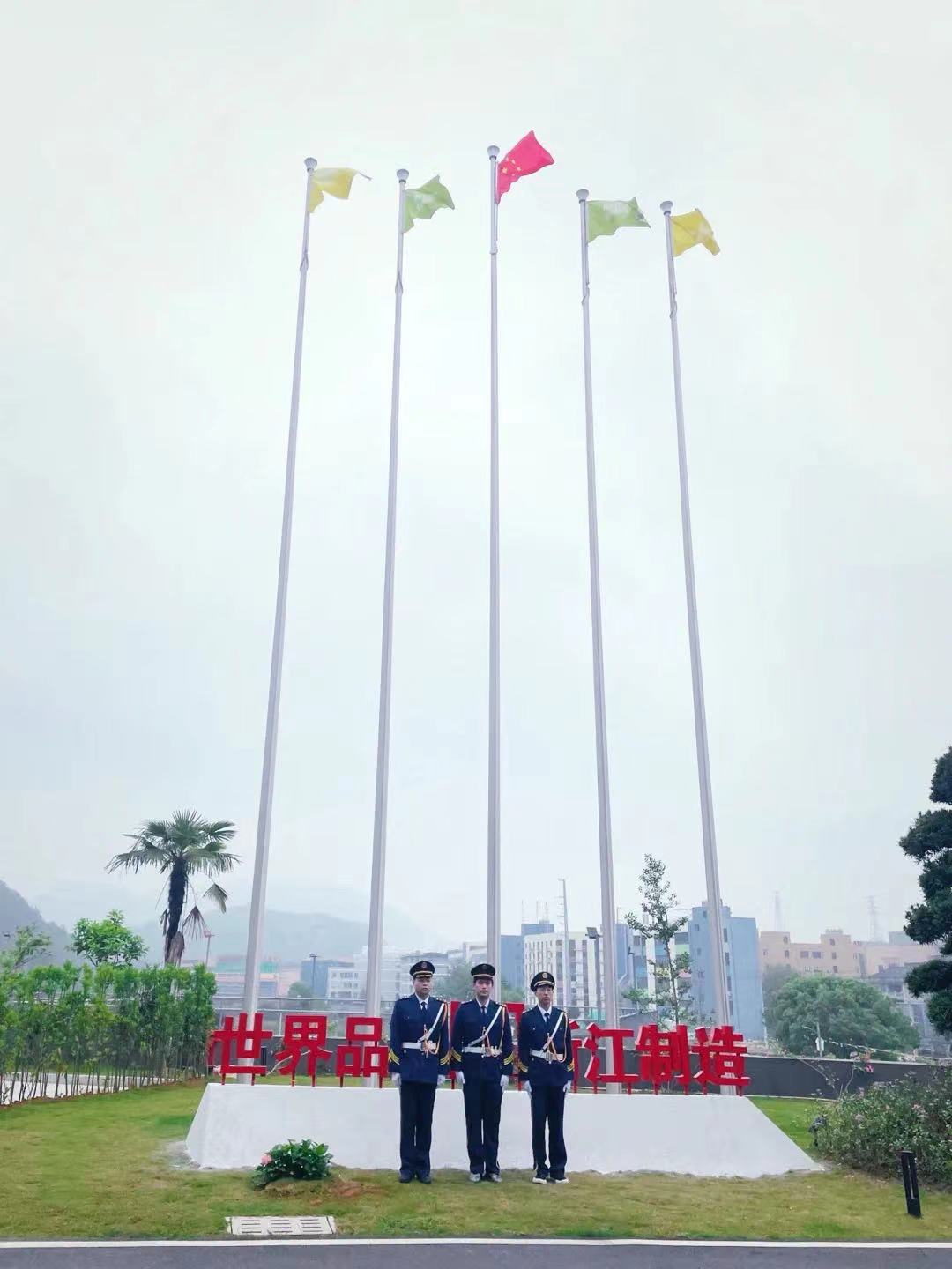 1660029530335174.jpg 1660029530335174.jpg