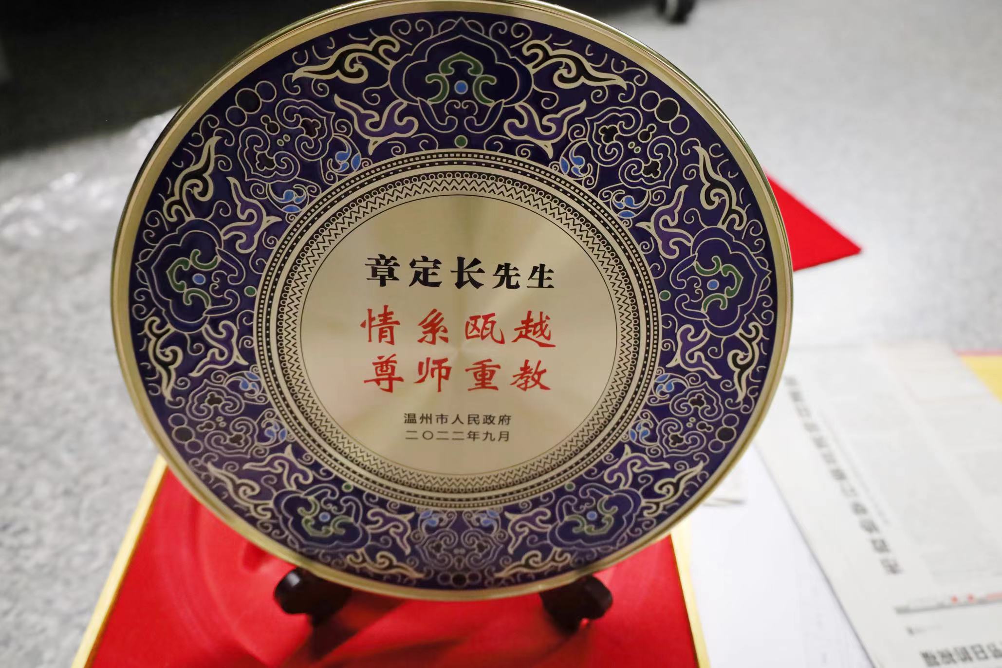 1663127072901300.jpg 1663127072901300.jpg